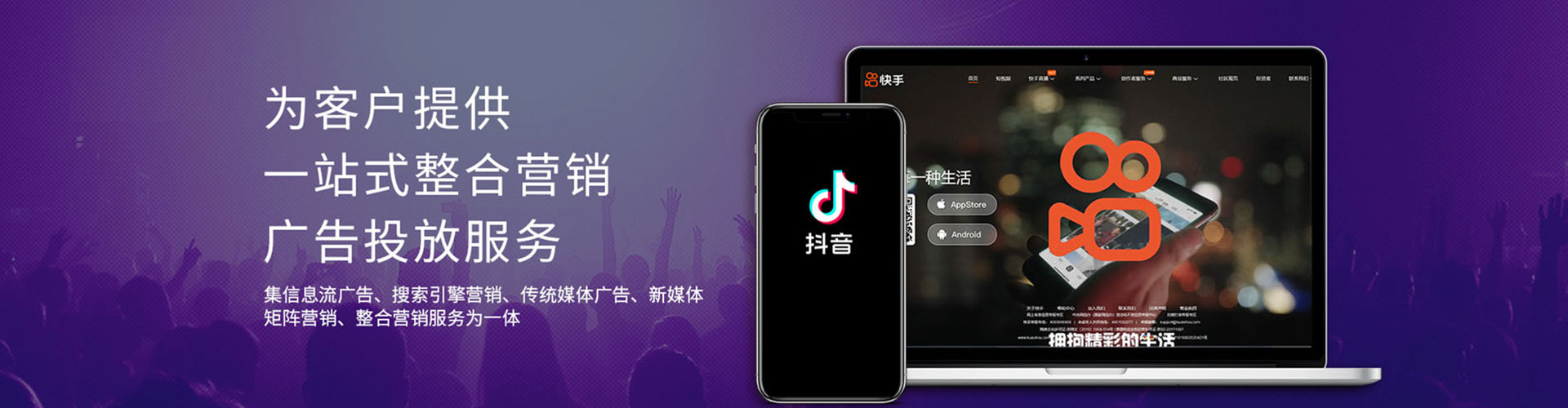 云城百度竞价排名